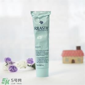 rilastil这个牌子好吗？维纳斯蒂尔是哪个国家的品牌？