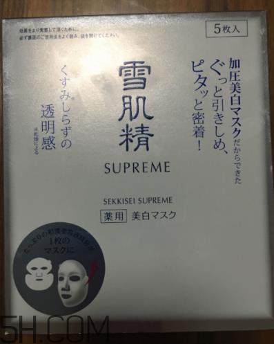 雪肌精纯怡美白面膜薄不薄？是蚕丝面膜吗？