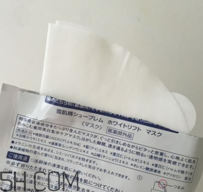 雪肌精纯怡美白面膜薄不薄？是蚕丝面膜吗？