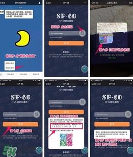 魔术裤怎么辨别真假？魔术裤怎么查真伪？