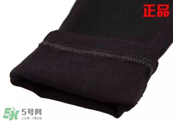 魔术裤怎么辨别真假？魔术裤怎么查真伪？