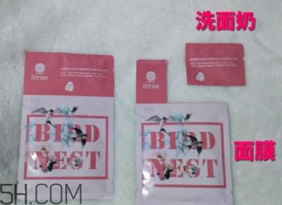 ​泰国18岁燕窝面膜怎么样？18岁燕窝面膜和ray面膜对比