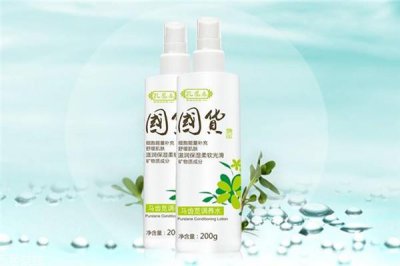 ​孔凤春马齿笕调养水喷雾使用方法 用了就会爱上这款国货爽肤水