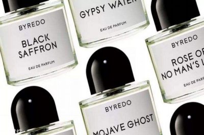 ​byredo是哪个国家的品牌 byredo哪个国家最便宜