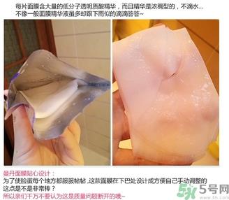 mandom曼丹婴儿面膜怎么用？曼丹婴儿面膜使用方法