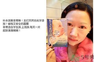 mandom曼丹婴儿面膜怎么用？曼丹婴儿面膜使用方法