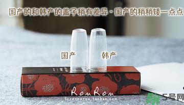 梦妆天使蜜吻染唇釉真假辨别 梦妆天使蜜吻染唇釉真假鉴别图