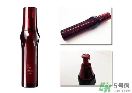 pola红ba臻红化妆水怎么样？pola红ba化妆水好用吗？