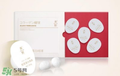 ​素野胶原蛋白线球怎么用？素野胶原蛋白球使用方法