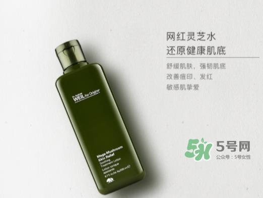 品木宣言是悦木之源吗？品木宣言和悦木之源区别