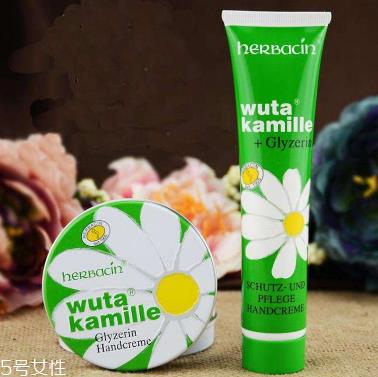 小甘菊护手霜有两种吗 德国小甘菊护手霜的价格