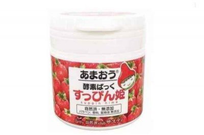 ​草莓面膜的功效与作用 自制草莓面膜的做法