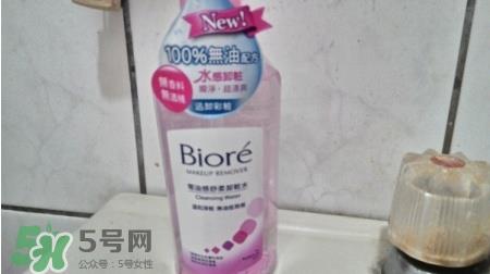 Biroe碧柔卸妆水和卸妆乳哪个好用