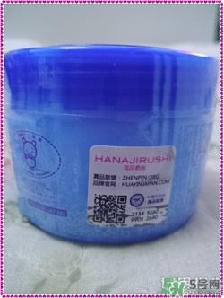 花印爆水面膜怎么用？花印爆水面膜使用方法