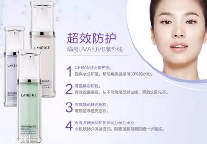 兰芝隔离霜孕妇可以用吗？怀孕期间要注意