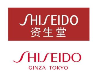 资生堂什么产品好用？盘点长盛不衰的七款产品