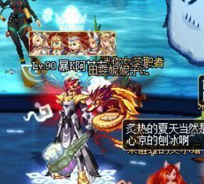 Dnf: 外观难看却输出巨高的武器 世界的支点对比荒古短剑!