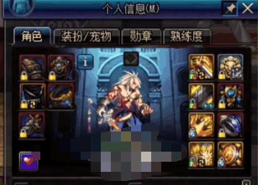 DNF: 红眼必备的3套换装, 增加800点力量, 等于全身增幅11!