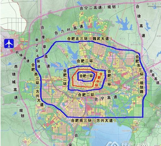 三环真的来了! 堵城第九的合肥即将告别堵车时代!