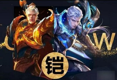 ​王者荣耀: 凯皇新皮肤霸气来袭, 造型比铠甲勇士酷炫多了!