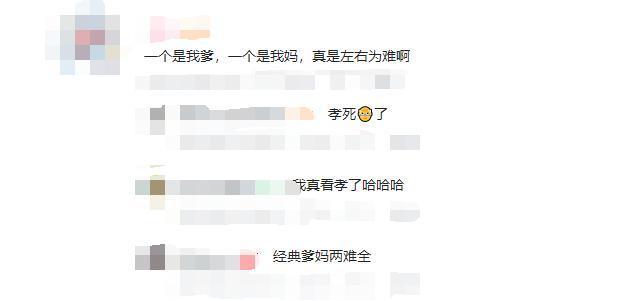 lol一姐小米粥上头，首次露素颜开撕炫神！歪嘴又丑敢开摄像头吗