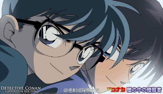 现在是日本时间的五月四日，是工藤新一（柯南）的生日。转发微博