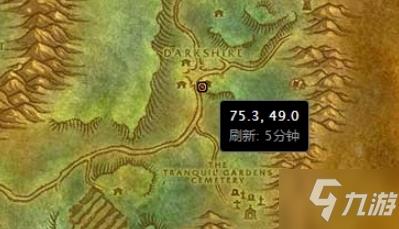 魔兽世界怀旧服月神的镰刀任务全流程