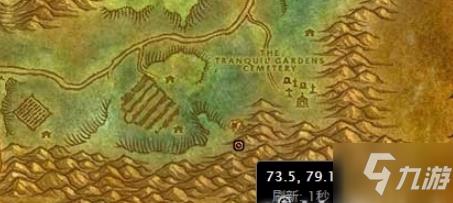 魔兽世界怀旧服月神的镰刀任务全流程