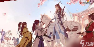 ​剑网3怎么回稻香村