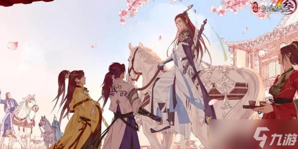 剑网3怎么回稻香村