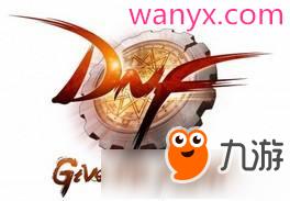 dnf冒险团昵称起什么好 dnf冒险团帅气昵称推荐