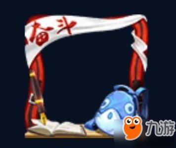 ​《王者荣耀》英雄学院头像框兑换方法介绍