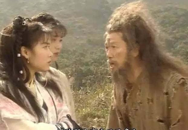 金庸笔下有哪些走火入魔的高手? 共计11位