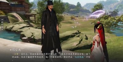​天涯明月刀手游人质主线泽怎么玩