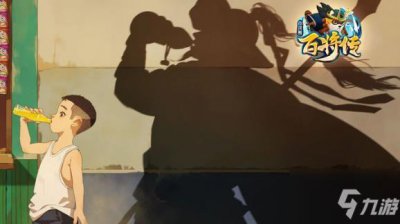 ​小浣熊百将传礼包码大全 小浣熊百将传兑换码汇总