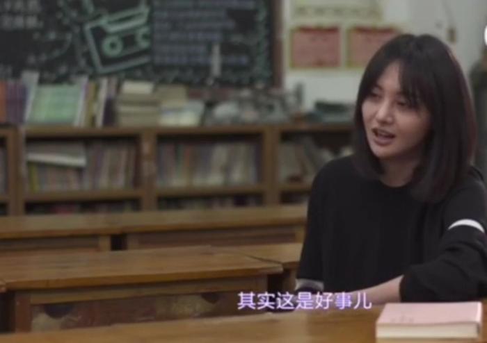 郑爽接受采访坦言会减少剧的拍摄，网友：一谈恋爱就想减产？