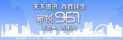 ​慈善万人行：精彩不仅是巡游