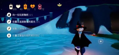 ​光遇1月6日每日任务怎么做