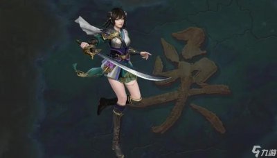 ​三国群英传8魔吕布怎么获取