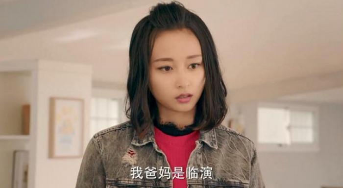 终极一班：武力裁决所共有7条龙，他就扮演了三条，还喜当爹了