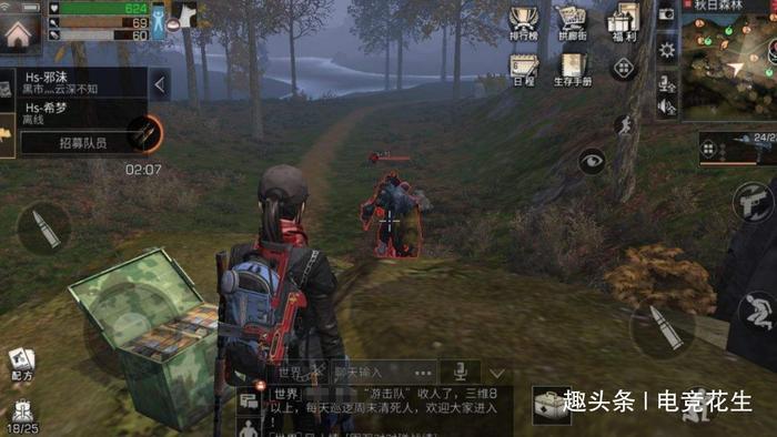 明日之后:游戏火速降温,这5个原因造成大量玩家退游!!