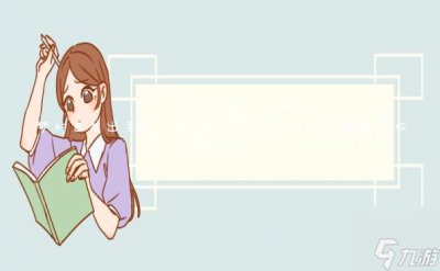 ​梦幻古龙出手游了吗 梦幻龙族后期什么职业受欢迎