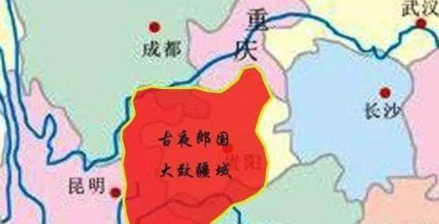 “夜郎自大”的夜郎国在哪里？夜郎国到底大不大呢？