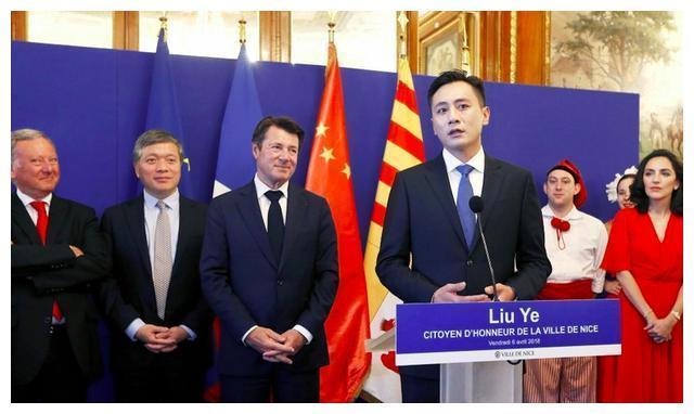 刘烨获法国尼斯“荣誉市民” 称号，是中国第一个获此殊荣的人