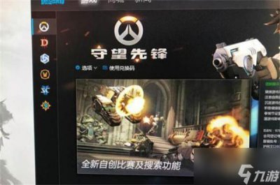 ​命运2国服什么时候出 国服上线时间