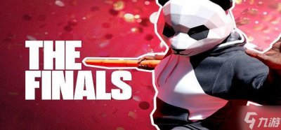 ​the finals中文叫什么 中文名称介绍