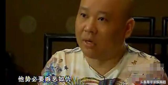 侯耀文看透郭德纲为人 师父点评太经典 郭德纲：当狗都没人要！