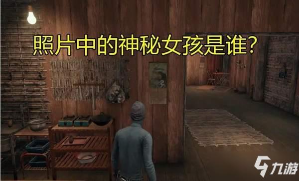 和平精英何静在哪 何静所在位置介绍