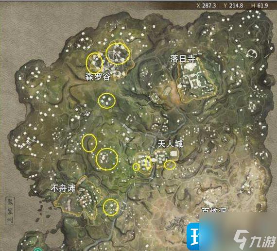 永劫无间祈福任务刷新点在哪里-祈福任务刷新点位置一览