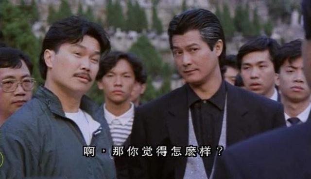 唯一一个能叫郑少秋脱掉假发的大哥，气场比周润发还强